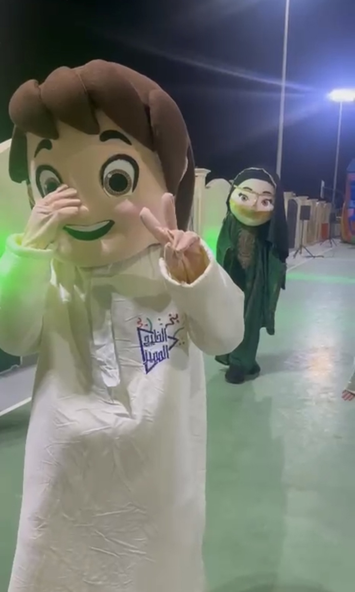 صورة المنتج