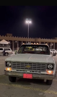 صورة 1 من 1