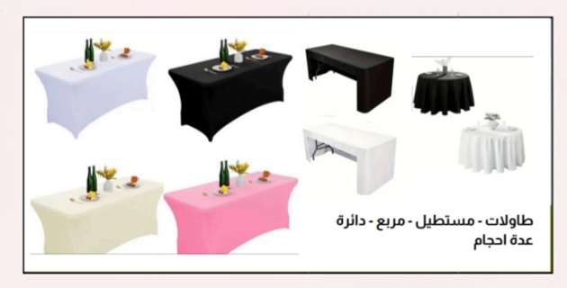 صورة 1 من 1