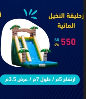 صورة 1 من 1