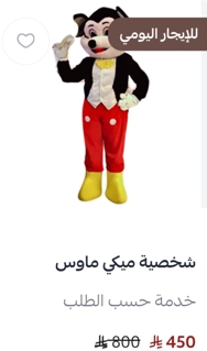 صورة 1 من 1