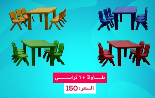 صورة 1 من 1