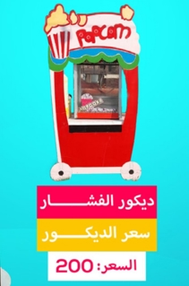 صورة 1 من 1