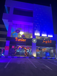 صورة 1 من 1