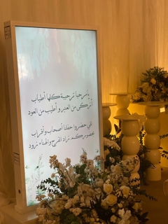 صورة 1 من 1