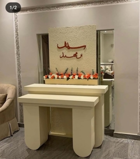 صورة 1 من 1
