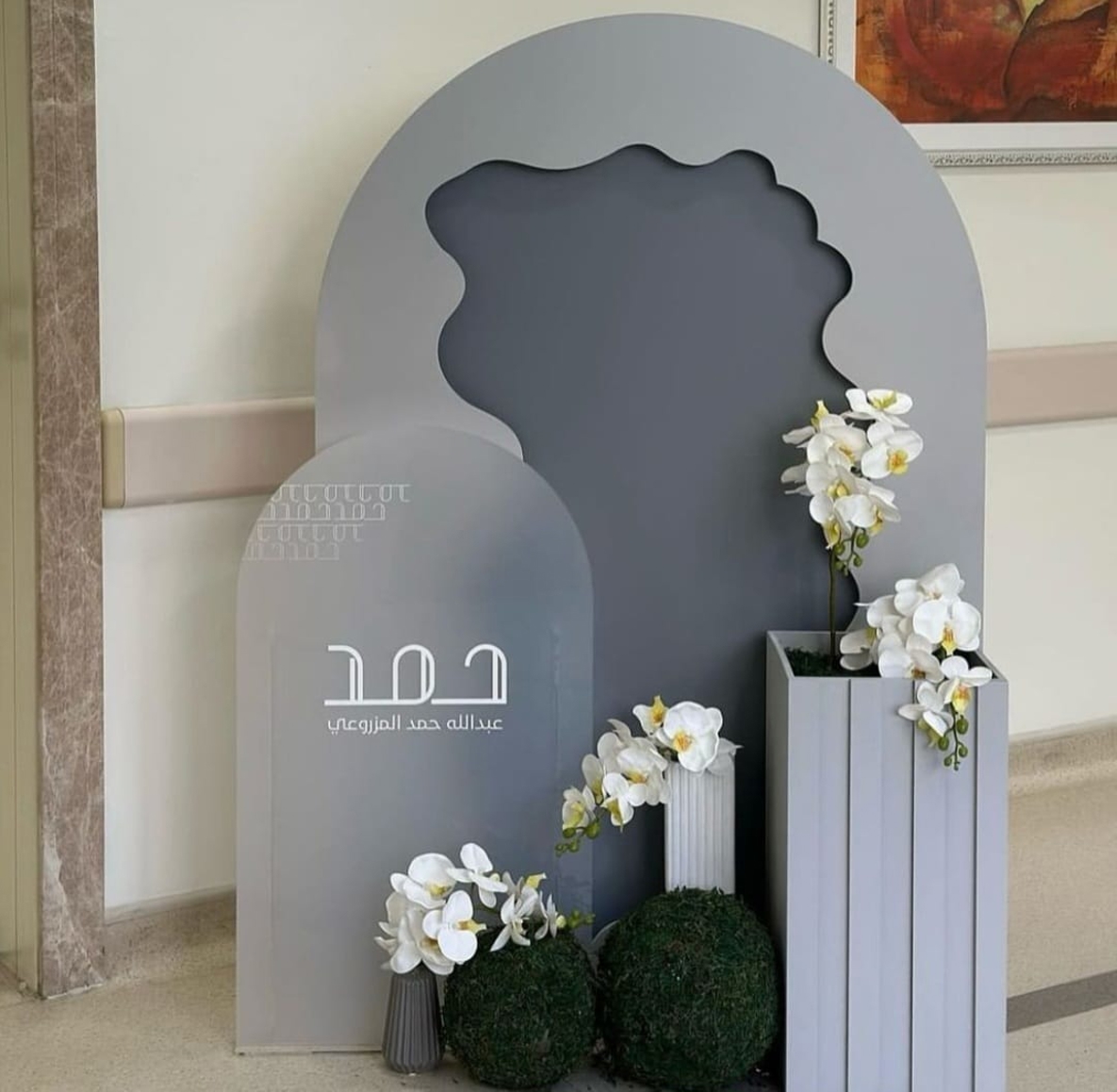 صورة المنتج