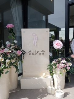 صورة 1 من 1