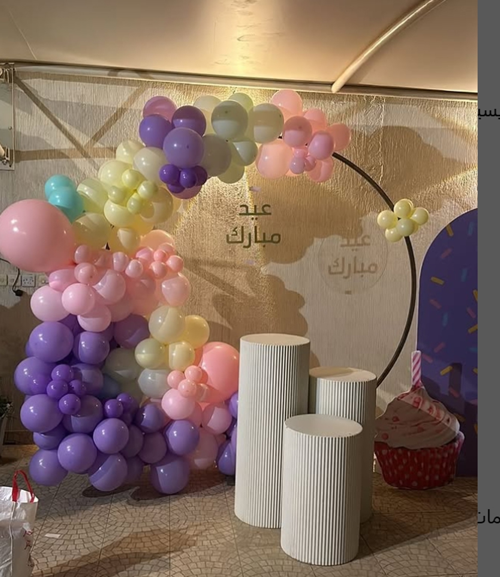 صورة المنتج