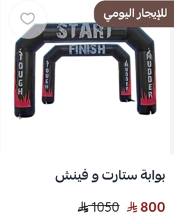 صورة 1 من 1