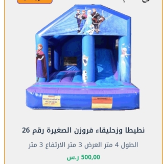 صورة 1 من 1