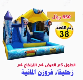 صورة 1 من 1