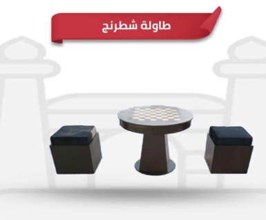 صورة 1 من 1