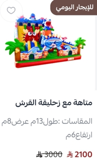 صورة 1 من 1