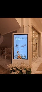 صورة 1 من 1