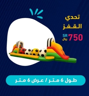 صورة 1 من 1