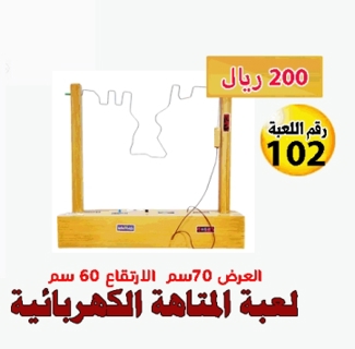 صورة 1 من 1