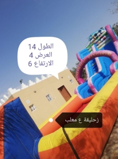 صورة 1 من 1