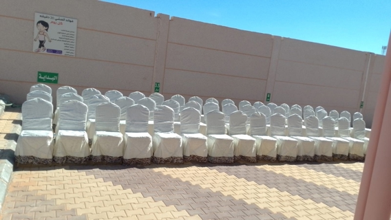 صورة 1 من 1