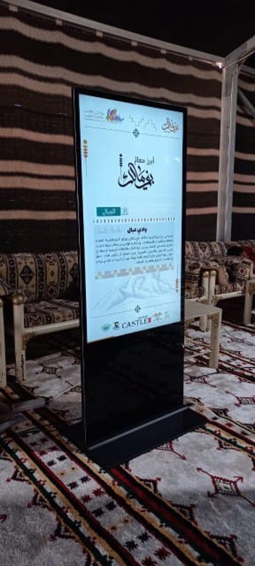 صورة المنتج