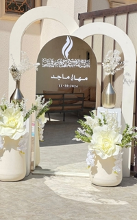 صورة 1 من 1