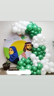 صورة 1 من 1