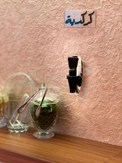 صورة 4 من 8