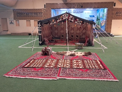 صورة 1 من 1