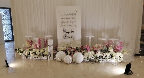 صورة 1 من 1