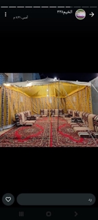 صورة 1 من 1