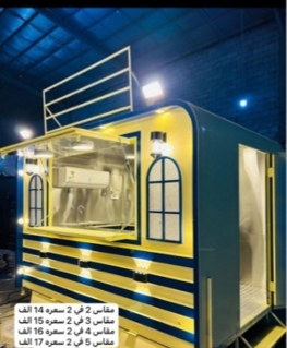 صورة 2 من 2