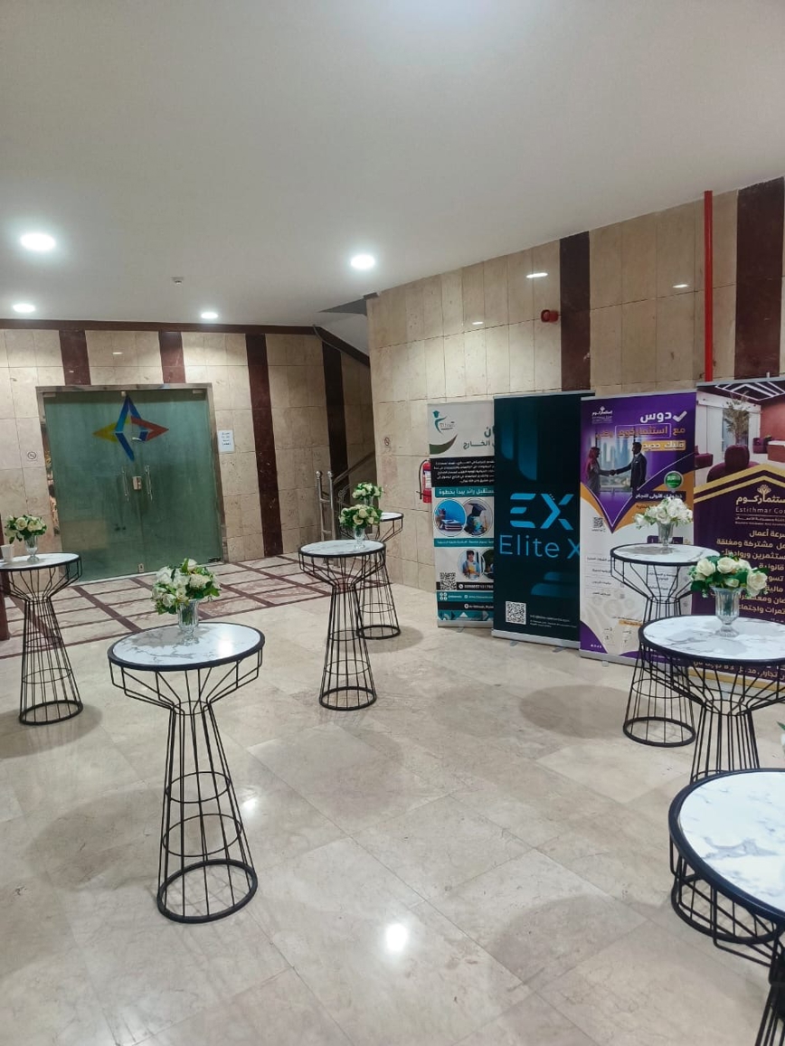 صورة المنتج