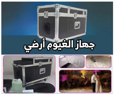 صورة 1 من 1