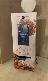 صورة 2 من 2