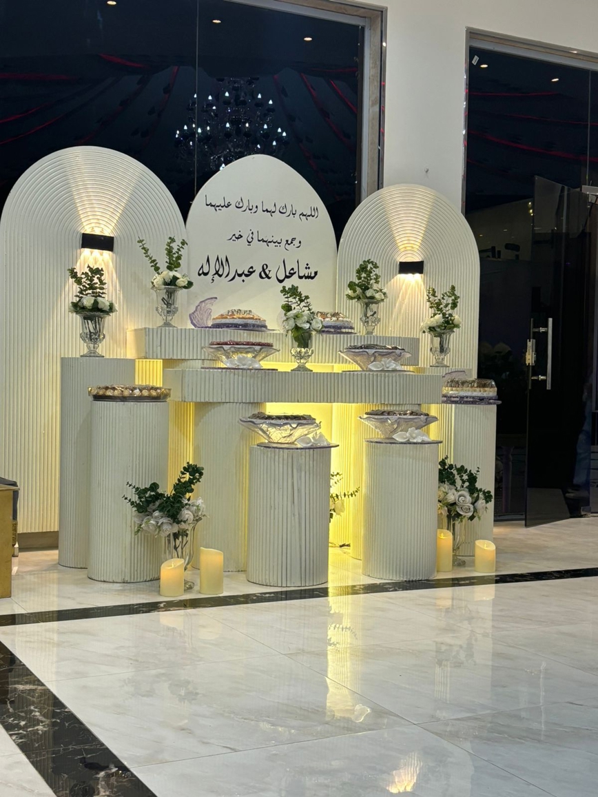 صورة المنتج