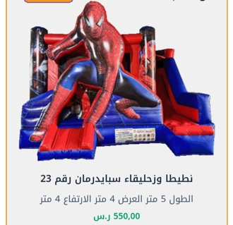 صورة 1 من 1