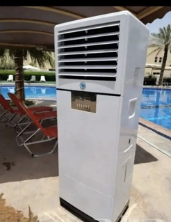 صورة 1 من 1