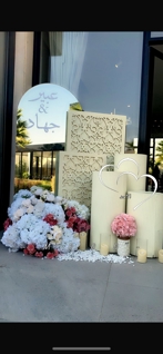 صورة 1 من 1
