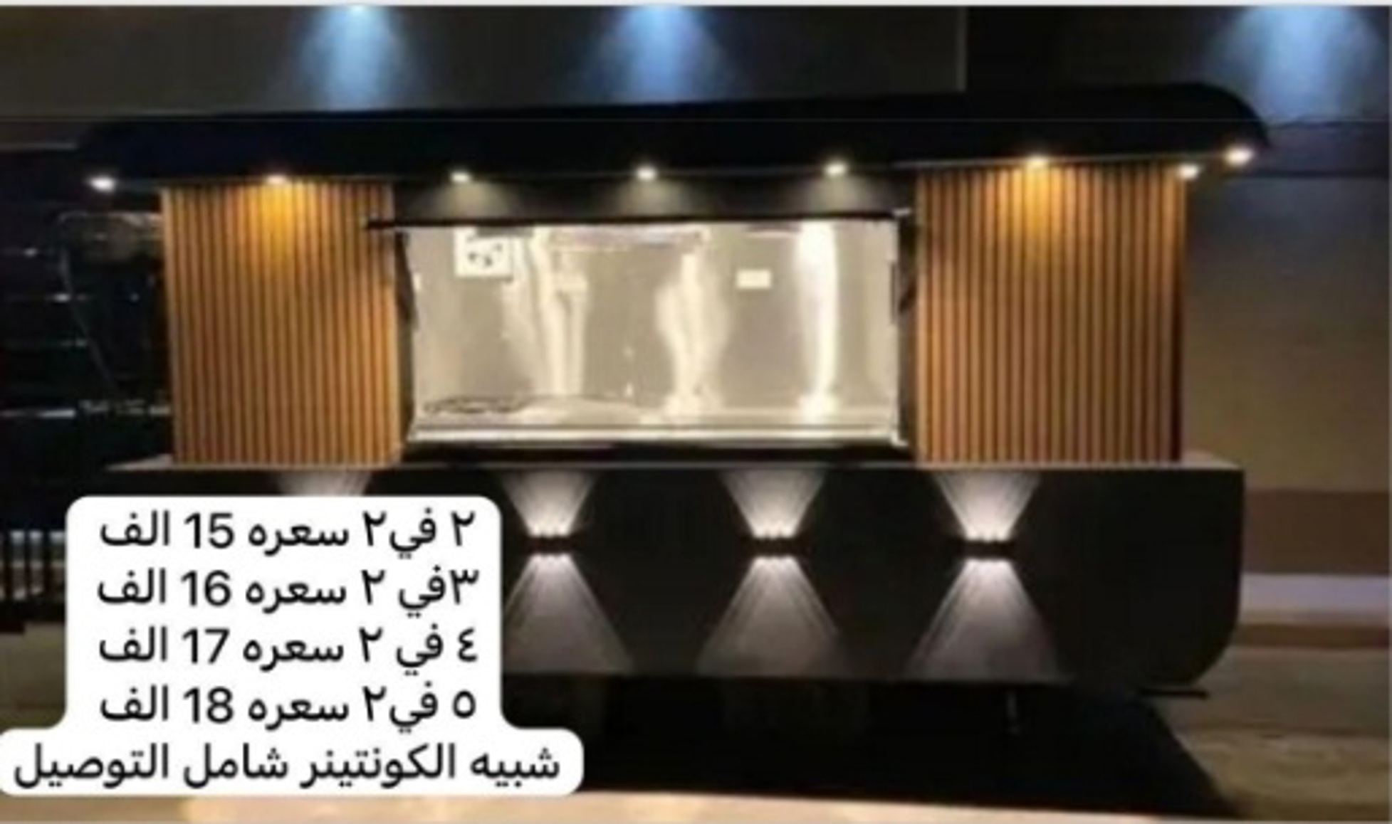 صورة المنتج