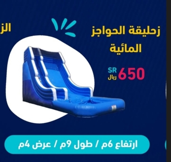 صورة 1 من 1