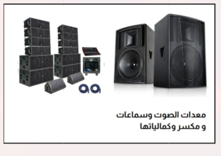 صورة 1 من 1