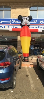 صورة 1 من 1