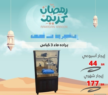 صورة 1 من 1