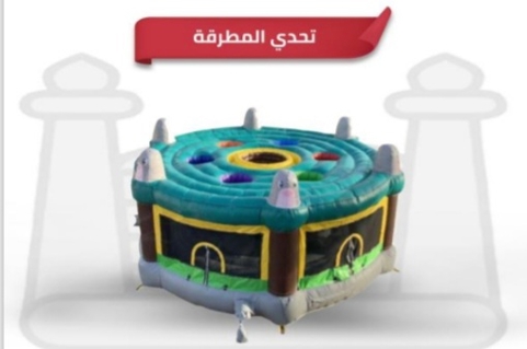 صورة 1 من 1