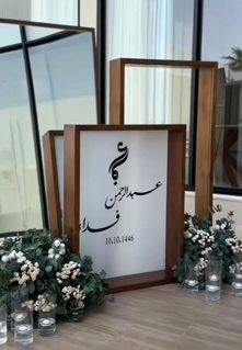 صورة 1 من 1