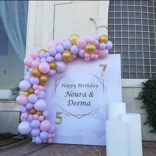 صورة 1 من 1