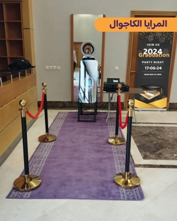 صورة 1 من 5