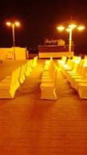 صورة 1 من 1
