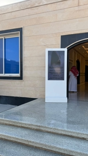 صورة 2 من 3