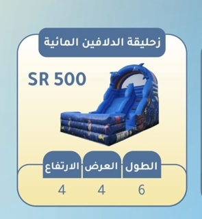صورة 1 من 1